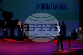 „Мениджър на годината 2025”