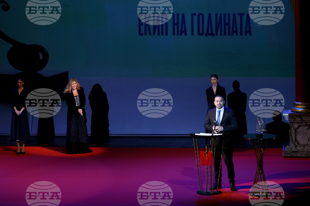 „Мениджър на годината 2025”