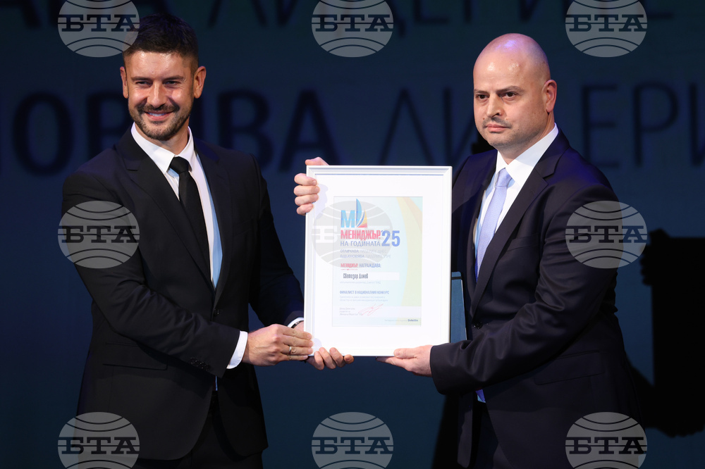 „Мениджър на годината 2025”