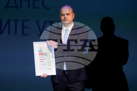 „Мениджър на годината 2025”