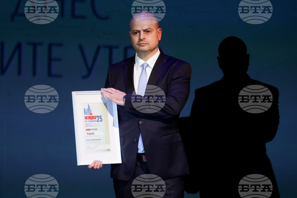„Мениджър на годината 2025”