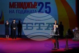 „Мениджър на годината 2025”
