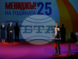 „Мениджър на годината 2025”