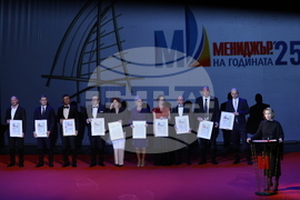 „Мениджър на годината 2025”