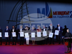 „Мениджър на годината 2025”