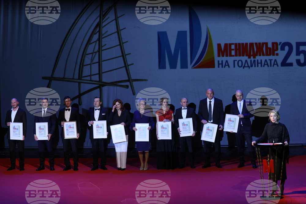 „Мениджър на годината 2025”