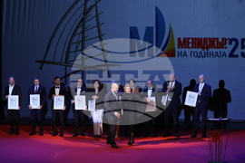 „Мениджър на годината 2025”