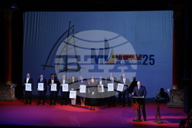 „Мениджър на годината 2025”