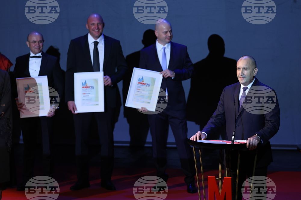 „Мениджър на годината 2025”