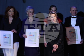 „Мениджър на годината 2025”