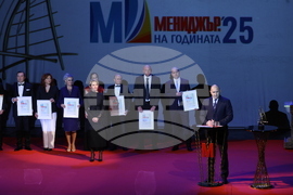 „Мениджър на годината 2025”