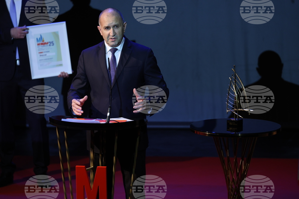 „Мениджър на годината 2025”