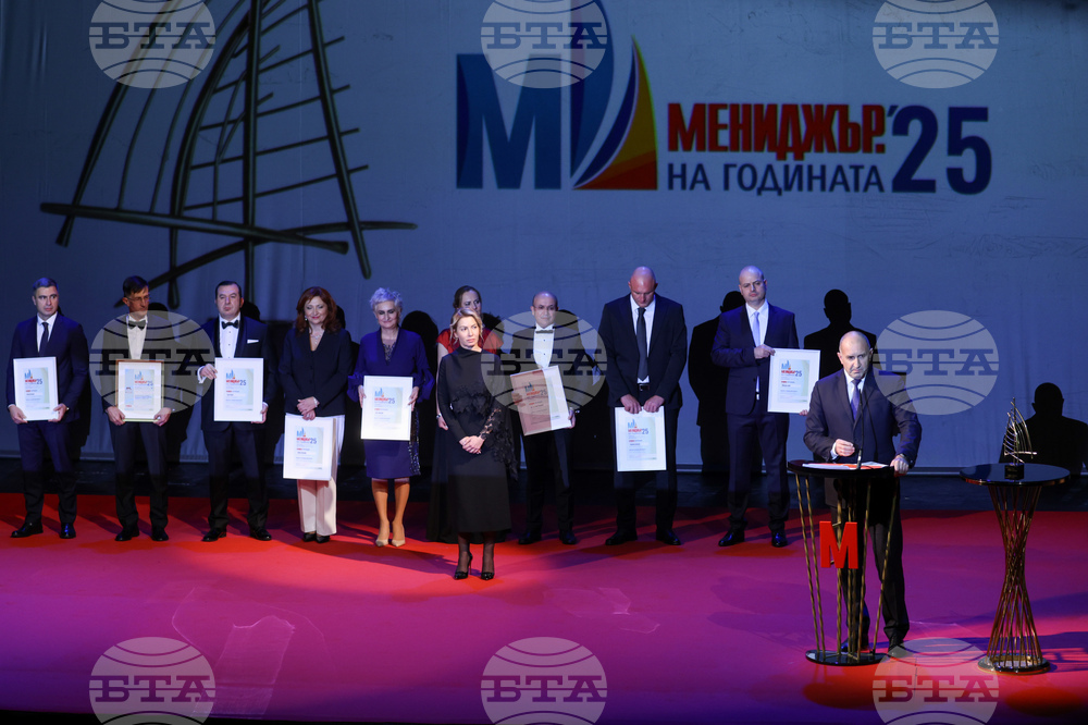 „Мениджър на годината 2025”