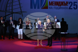„Мениджър на годината 2025”