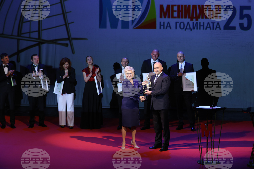 „Мениджър на годината 2025”