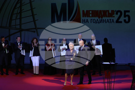 „Мениджър на годината 2025”