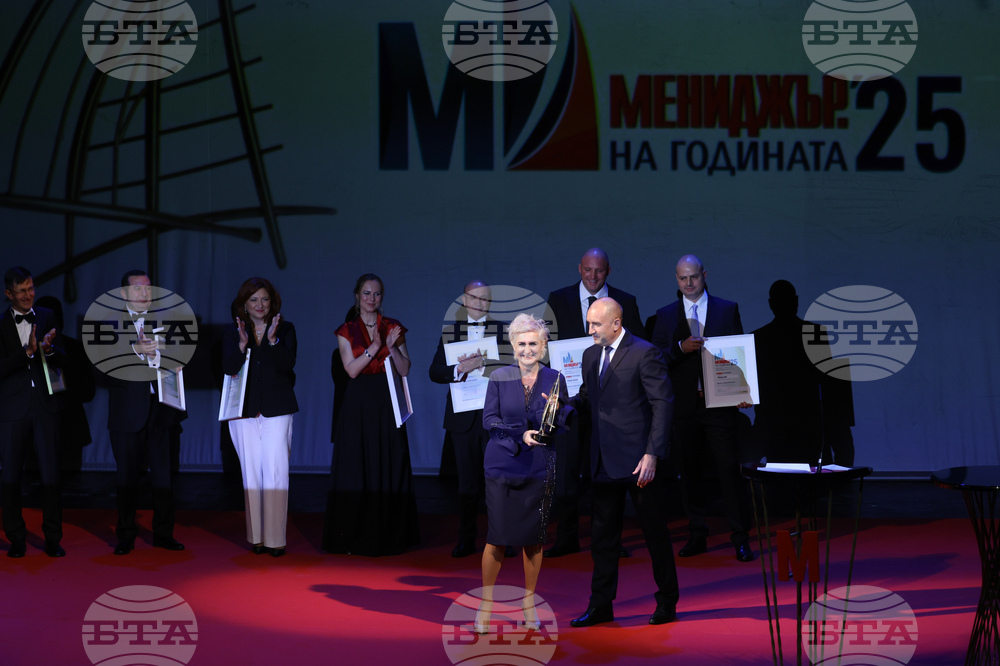 „Мениджър на годината 2025”