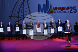 „Мениджър на годината 2025”