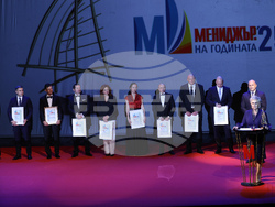 „Мениджър на годината 2025”