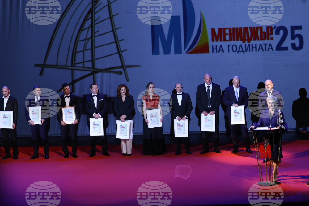 „Мениджър на годината 2025”
