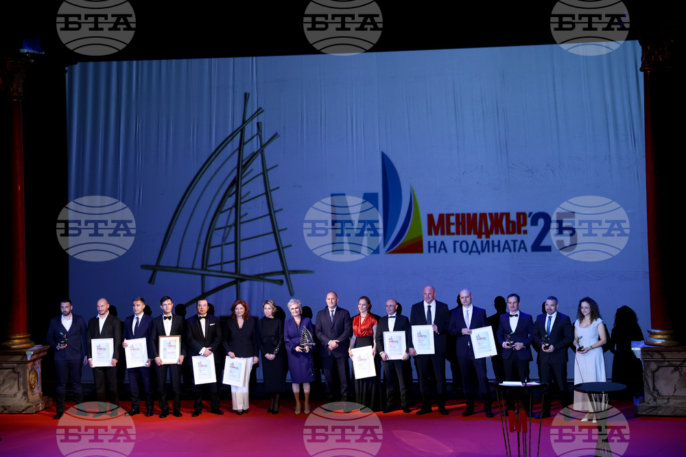 „Мениджър на годината 2025”