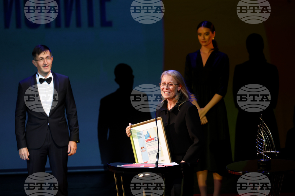 „Мениджър на годината 2025”