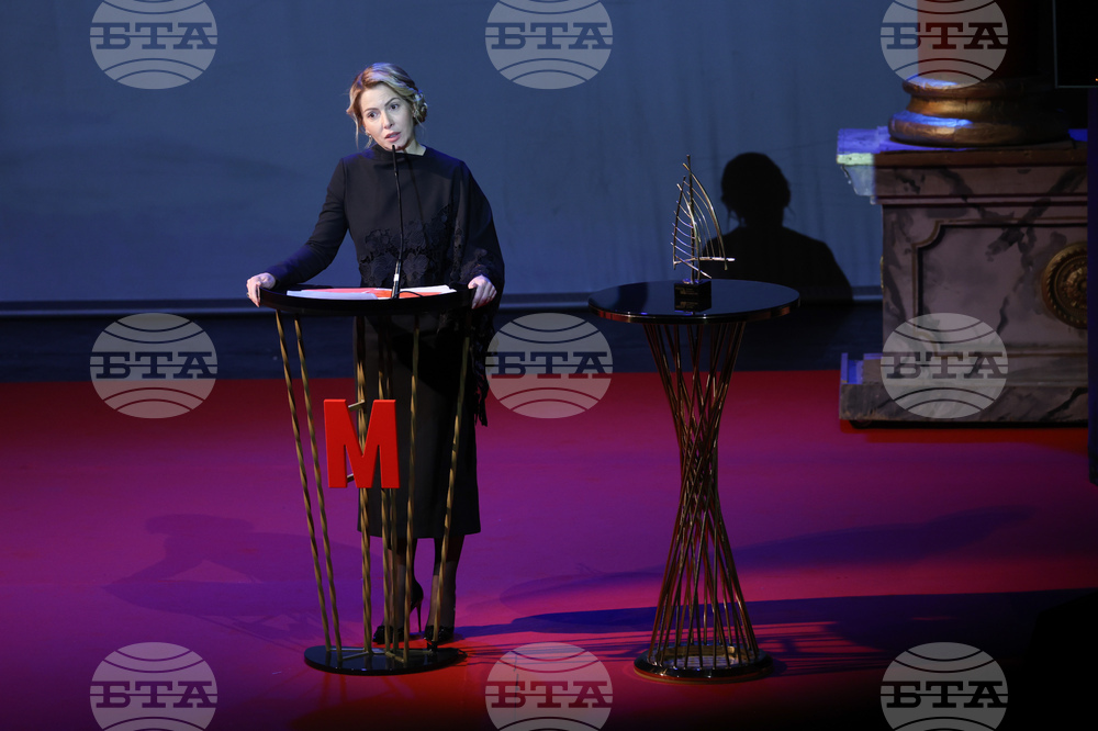 „Мениджър на годината 2025”