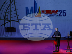 „Мениджър на годината 2025”