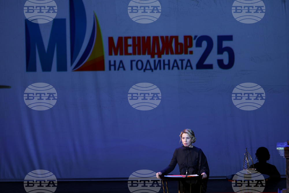 „Мениджър на годината 2025”
