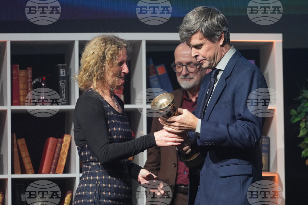 Britain Booker Prize