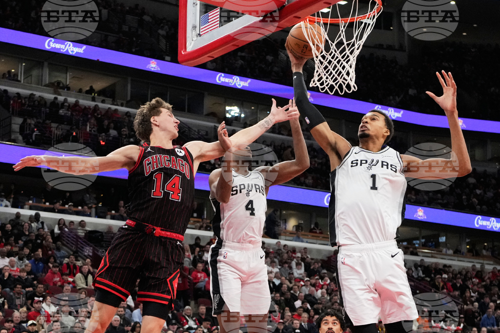 Spurs Bulls Basketball