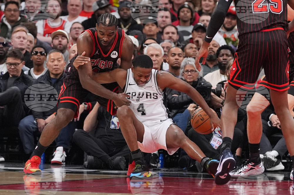 Spurs Bulls Basketball