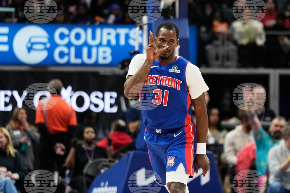 Wizards Pistons Basketball