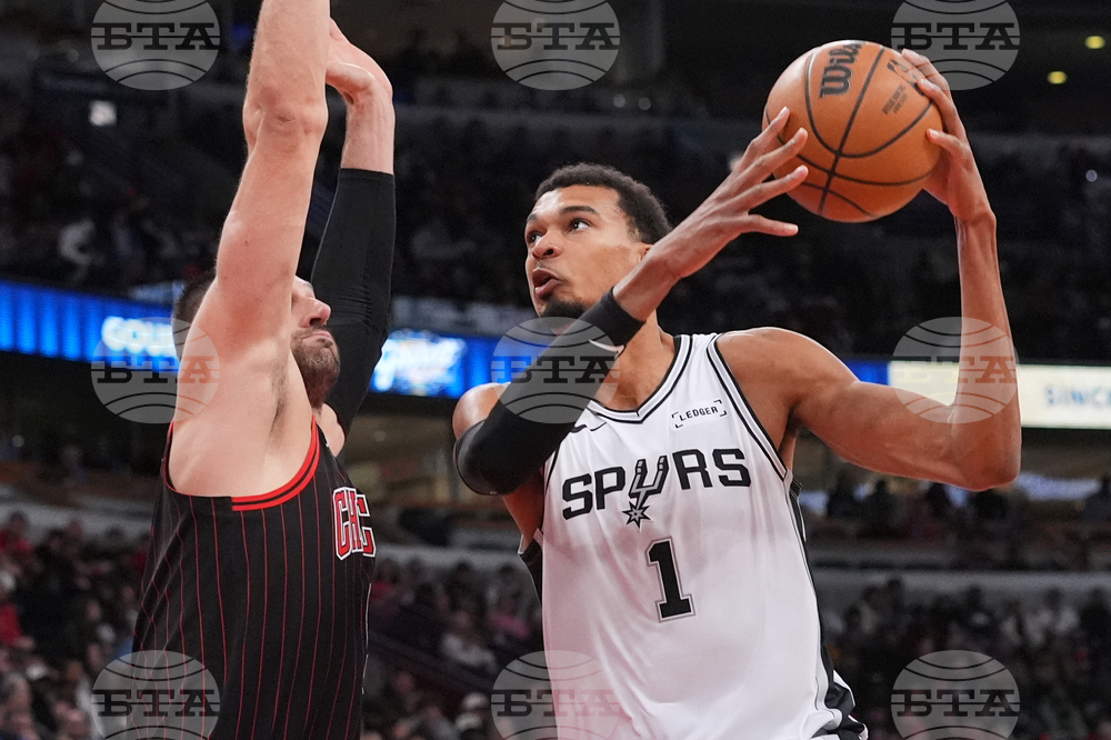 Spurs Bulls Basketball