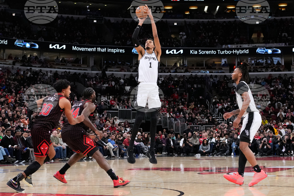 Spurs Bulls Basketball