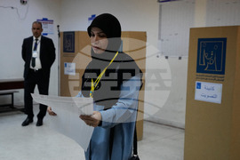 Iraq Election