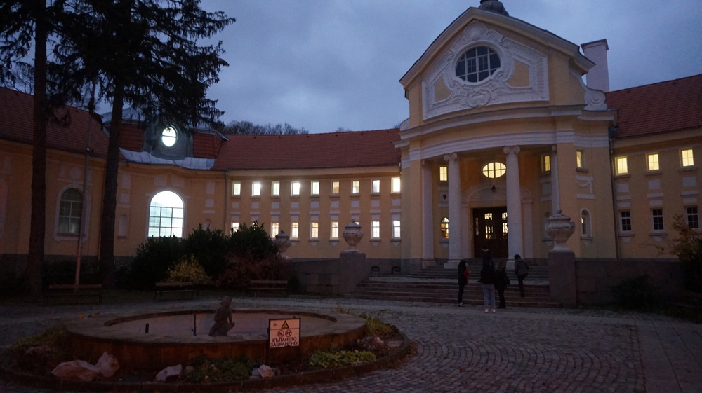 Столична община, район Банкя: Предстои литературна среща с определяната за новата Петя Дубарова