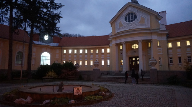 Столична община, район Банкя: Предстои литературна среща с определяната за новата Петя Дубарова