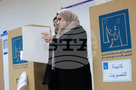 Iraq Election
