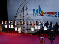 Снимка: Президентство