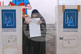 Iraq Election