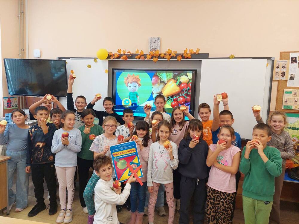 Община Ловеч: Ябълка или чипс? А ти кое предпочиташ?