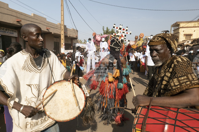 Mali Arts Festival