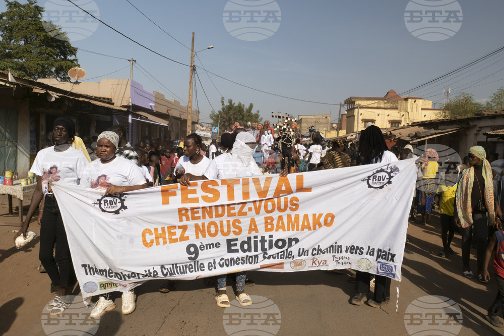 Mali Arts Festival