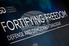Форум „Диалог за отбрана и демокрация. Крепост на свободата“