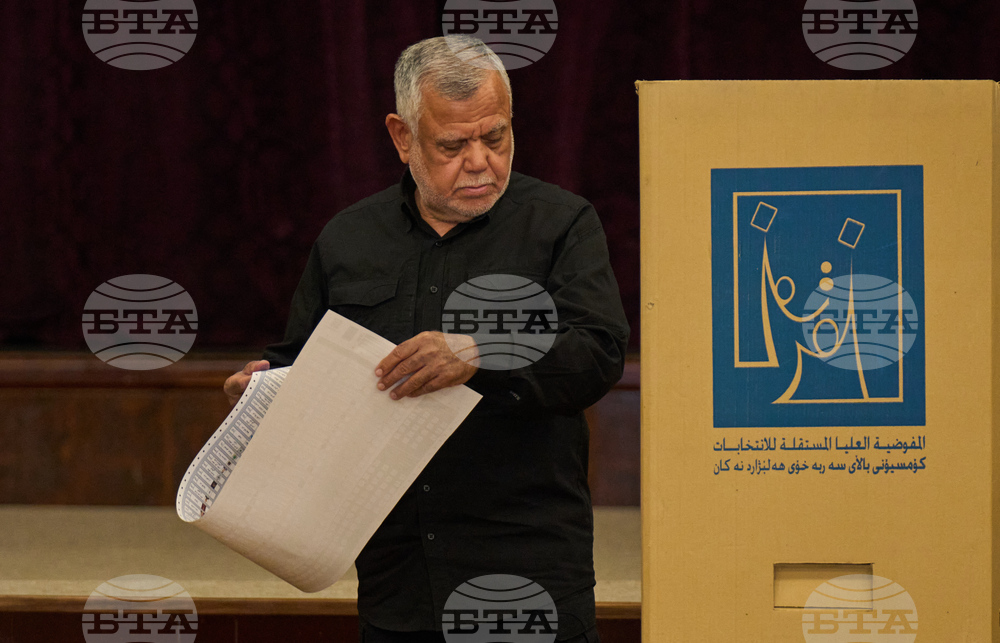 Iraq Election