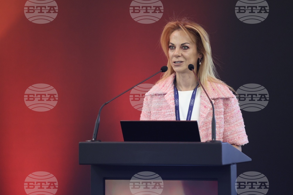 Конференция „Иновации и добри практики в здравния сектор“