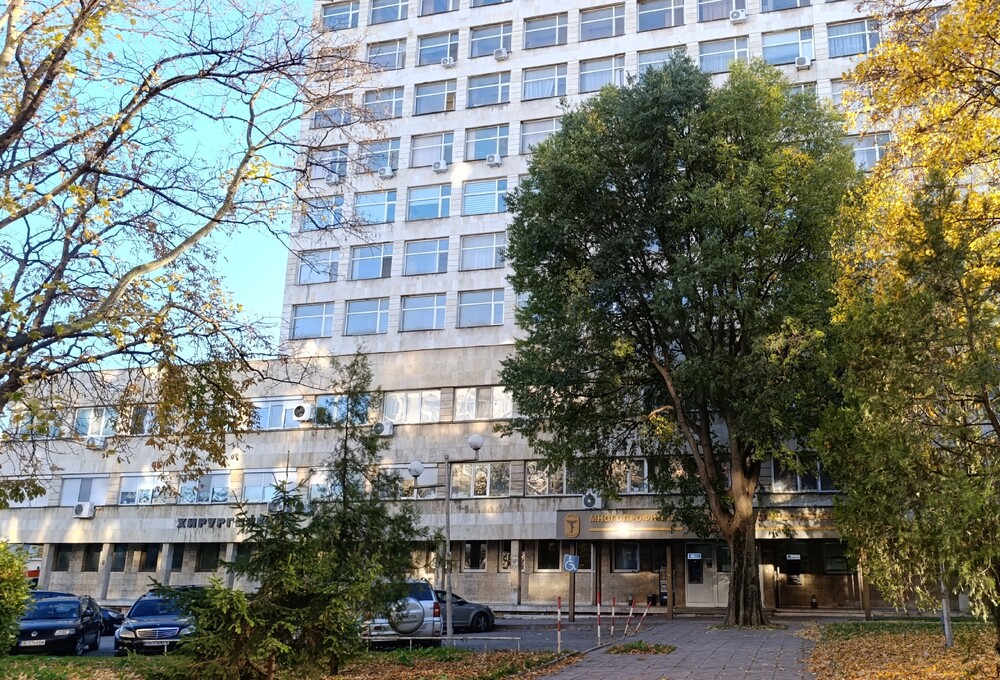 На 14 ноември Общината и МБАЛ – Шумен организират безплатни прегледи при уролог за Месеца на мъжкото здраве 