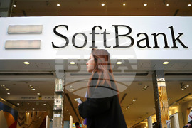Japan SoftBank