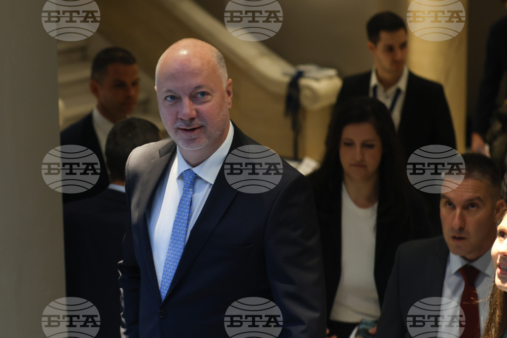 Форум „Диалог за отбрана и демокрация. Крепост на свободата“